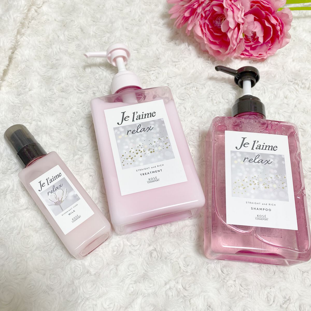 リラックス ミッドナイトリペア シャンプー／ヘアトリートメント (ストレート＆リッチ)/Je l'aime/市販シャンプーを使ったクチコミ（1枚目）