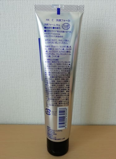 天然セラミド配合洗顔 セラミド90/Celife/洗顔フォームを使ったクチコミ（2枚目）