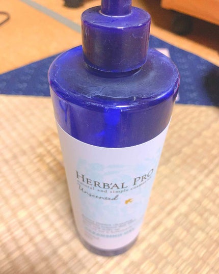 ハーバルプロ マイルドクレンジング/pdc/クレンジングジェルを使ったクチコミ(1枚目)