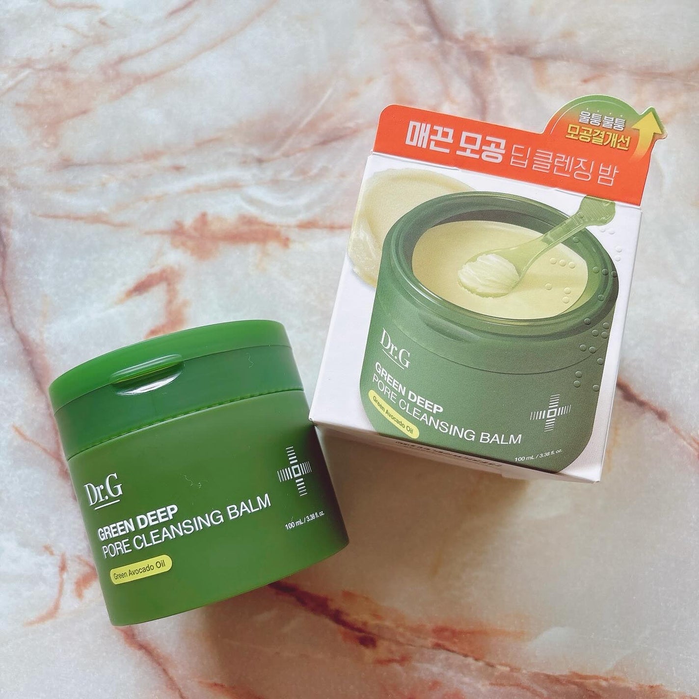 グリーンディープポアクレンジングバーム/Dr.G/クレンジングバームを使ったクチコミ(5枚目)