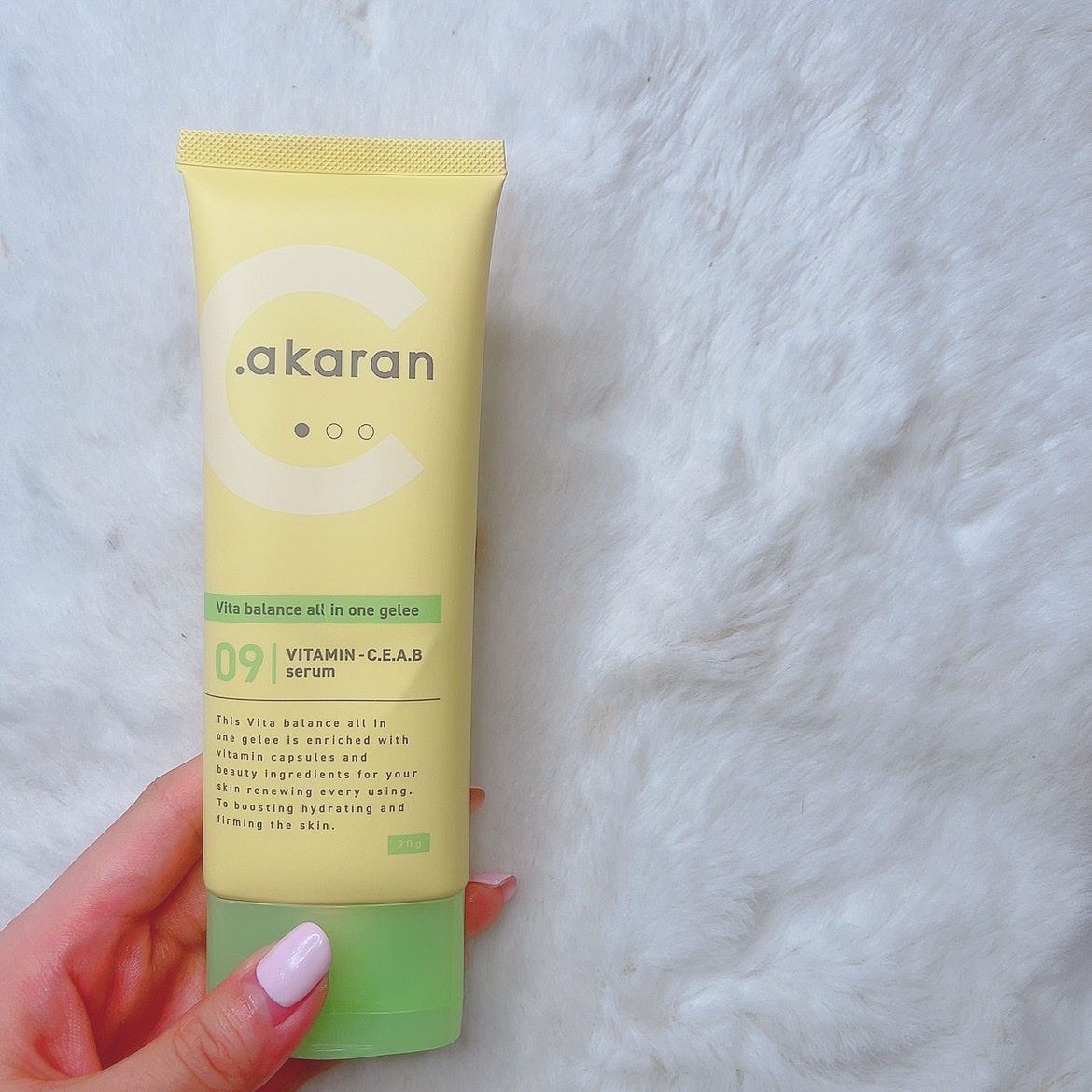 ビタバランス オールインワンジュレ/.akaran/オールインワン化粧品を使ったクチコミ（2枚目）