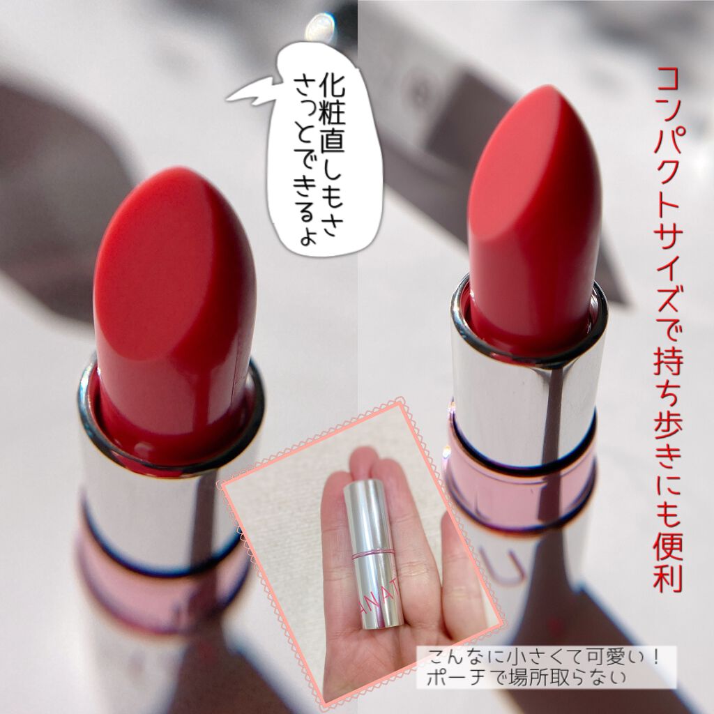 HANATSUYU ティントリップ/HANATSUYU/リップティントを使ったクチコミ(3枚目)