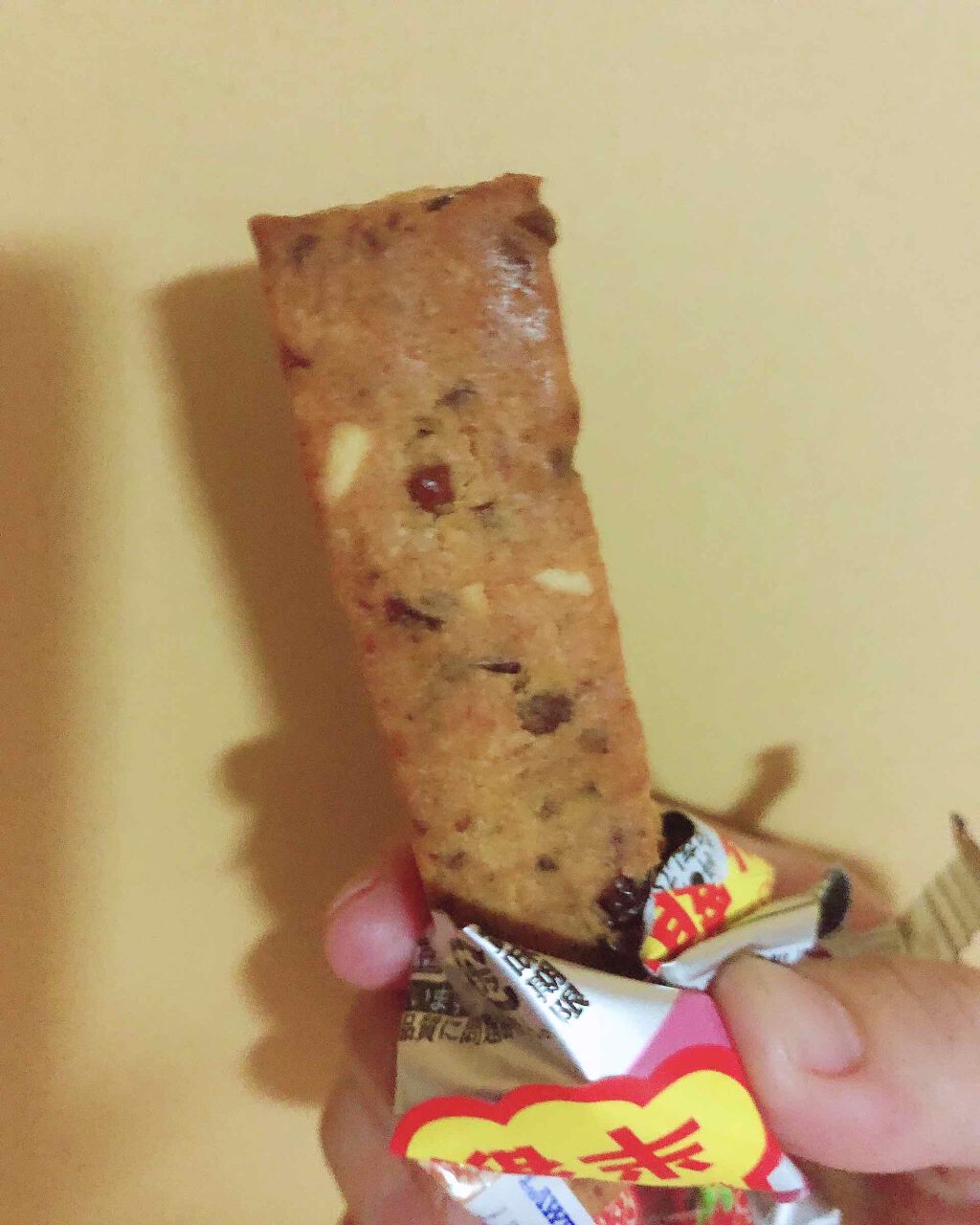 SOYJOY（ソイジョイ）/ソイジョイ/バランス栄養食を使ったクチコミ（3枚目）