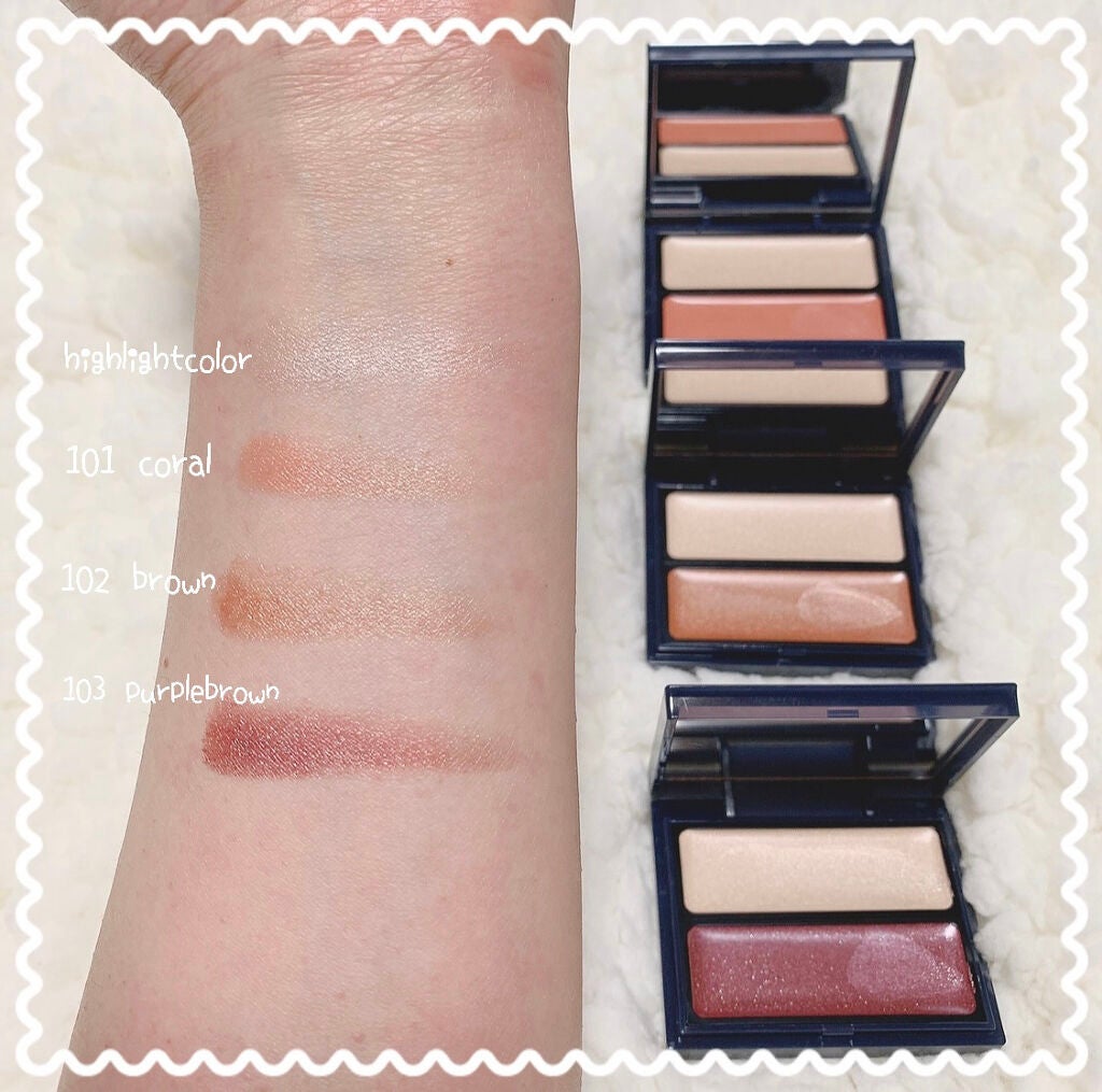 セラムマルチグロウデュオ/Borica/クリームハイライトを使ったクチコミ(5枚目)