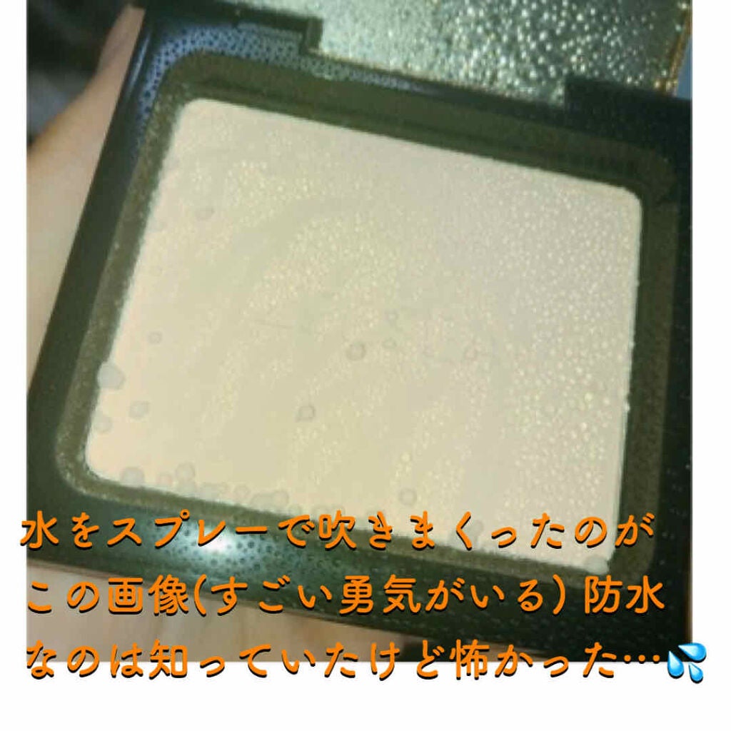 ZEESEA(ズーシー)大英博物館 エジプトシリーズ パウダーファンデーション/ZEESEA/パウダーファンデーションを使ったクチコミ(4枚目)