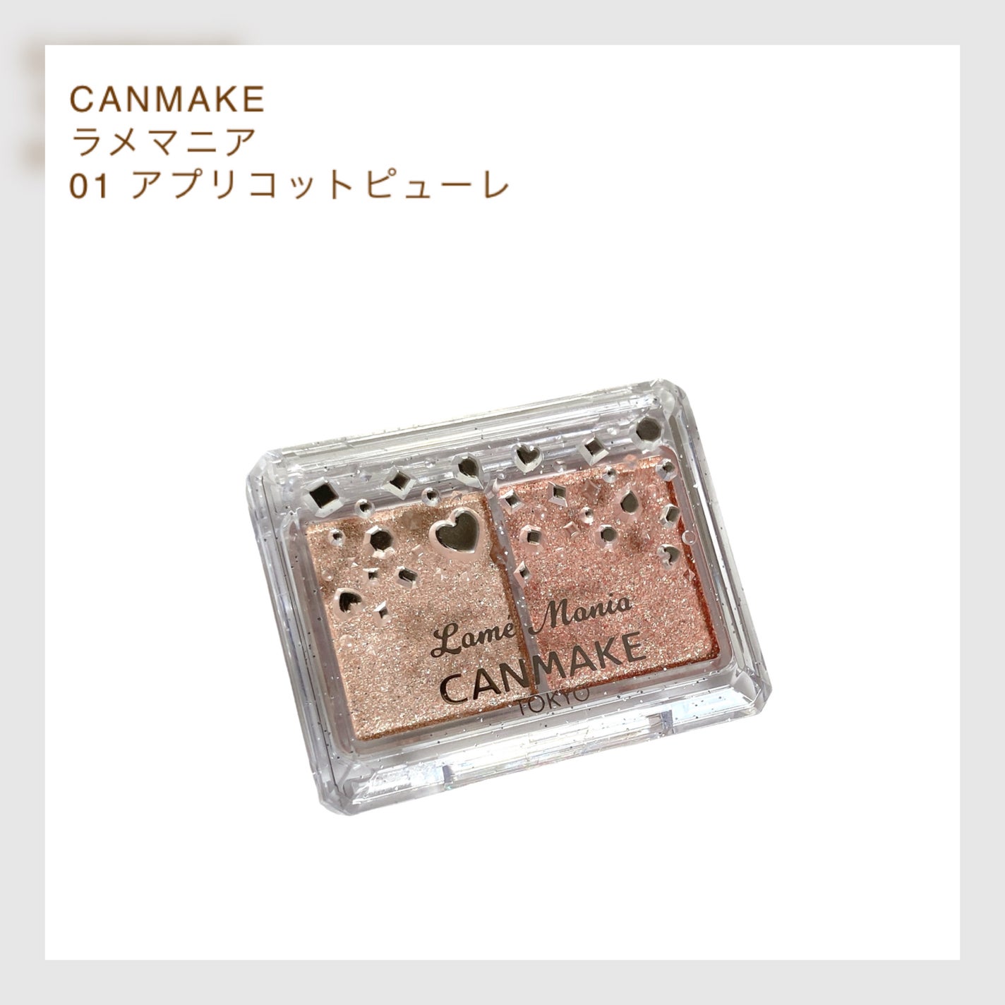 グロウフルールチークス/キャンメイク/パウダーチークを使ったクチコミ(4枚目)