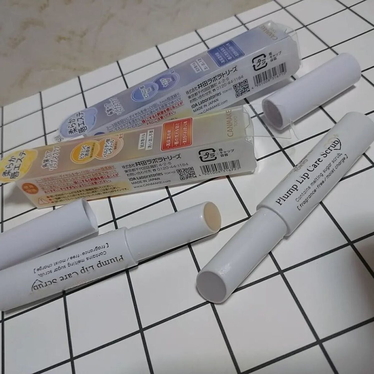 プランプリップケアスクラブ+/キャンメイク/リップスクラブを使ったクチコミ(1枚目)