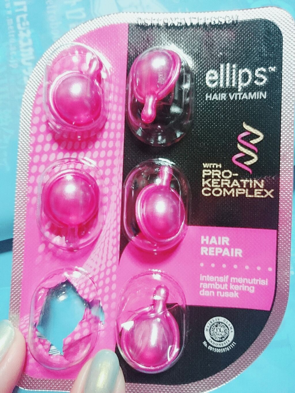 ヘアーオイル【トリートメント】/ellips/ヘアオイルを使ったクチコミ（1枚目）