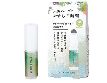 シダーウッド&パイン(松)