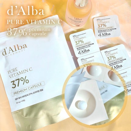 ピュアビタミンC37%プレミアムカプセル/ダルバ/美容液を使ったクチコミ(1枚目)