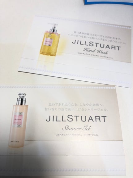 ソープオブヘア・1-ROシットリ/オブ・コスメティックス/サロンシャンプーを使ったクチコミ(6枚目)