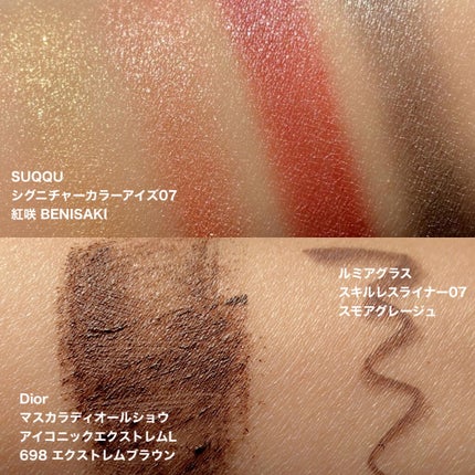 マスカラ ディオールショウ アイコニック エクストレム L/Dior/マスカラを使ったクチコミ(5枚目)