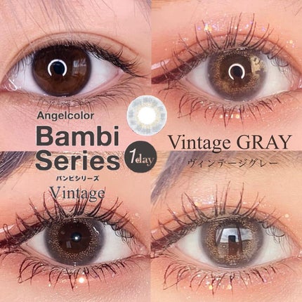 Uruha on LIPS 「.今回は私が愛用してるカラコンの紹介です〜〜普段あまりカラコン..」(1枚目)