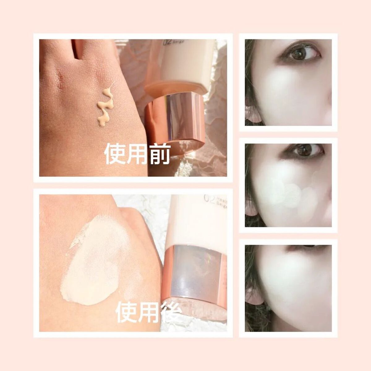 プリマヴィスタ ジャストワン フィニッシュ/プリマヴィスタ/BBクリームを使ったクチコミ（3枚目）