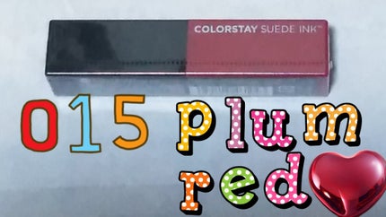 レブロン カラーステイ スウェード インク リップスティック/REVLON/口紅を使ったクチコミ(1枚目)