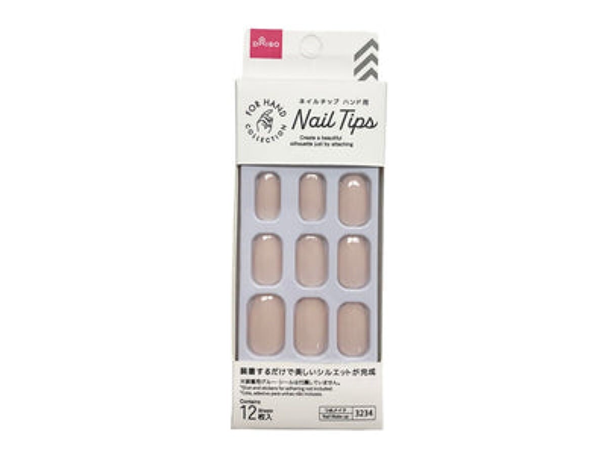 ネイルチップ(ハンド) 単色ミルキーピンク