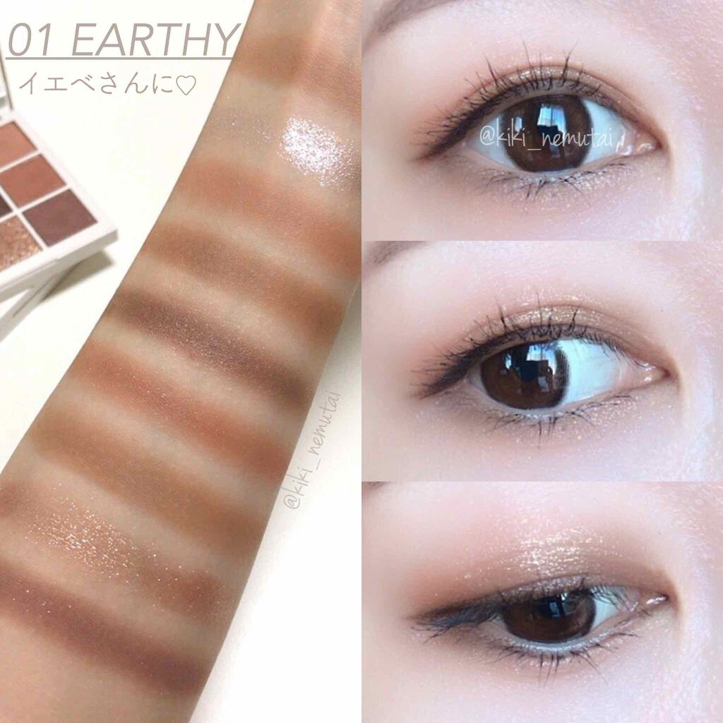 TERRAZZO Shadow palette/HOLIKA HOLIKA/アイシャドウパレットを使ったクチコミ（2枚目）