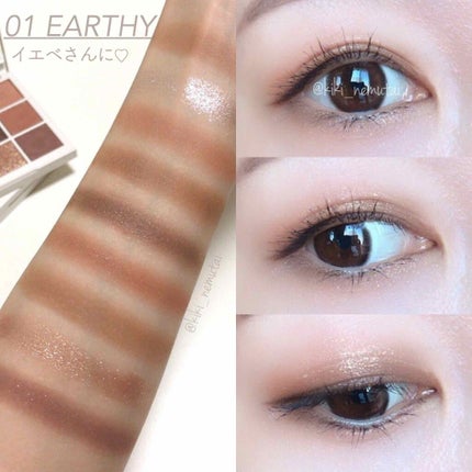 TERRAZZO Shadow palette/HOLIKA HOLIKA/アイシャドウパレットを使ったクチコミ(2枚目)