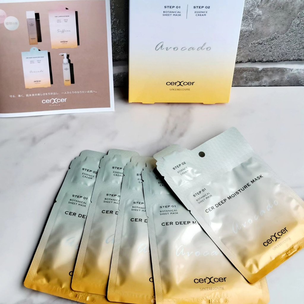 ディープモイスチャー マスク　(ケアクリーム付き)/cerXcer/シートマスク・パックを使ったクチコミ（2枚目）