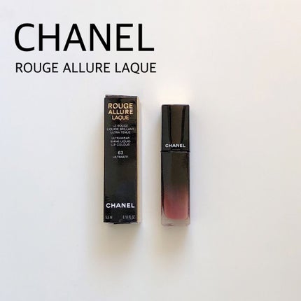 ルージュ アリュール ラック/CHANEL/口紅を使ったクチコミ(1枚目)