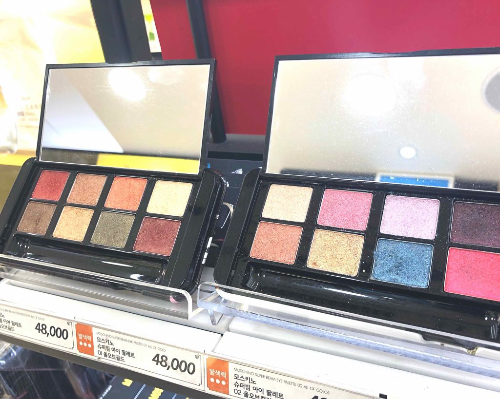 プロスキン スモーキーティントリムーバー/TONYMOLY/ポイントメイクリムーバーを使ったクチコミ(2枚目)