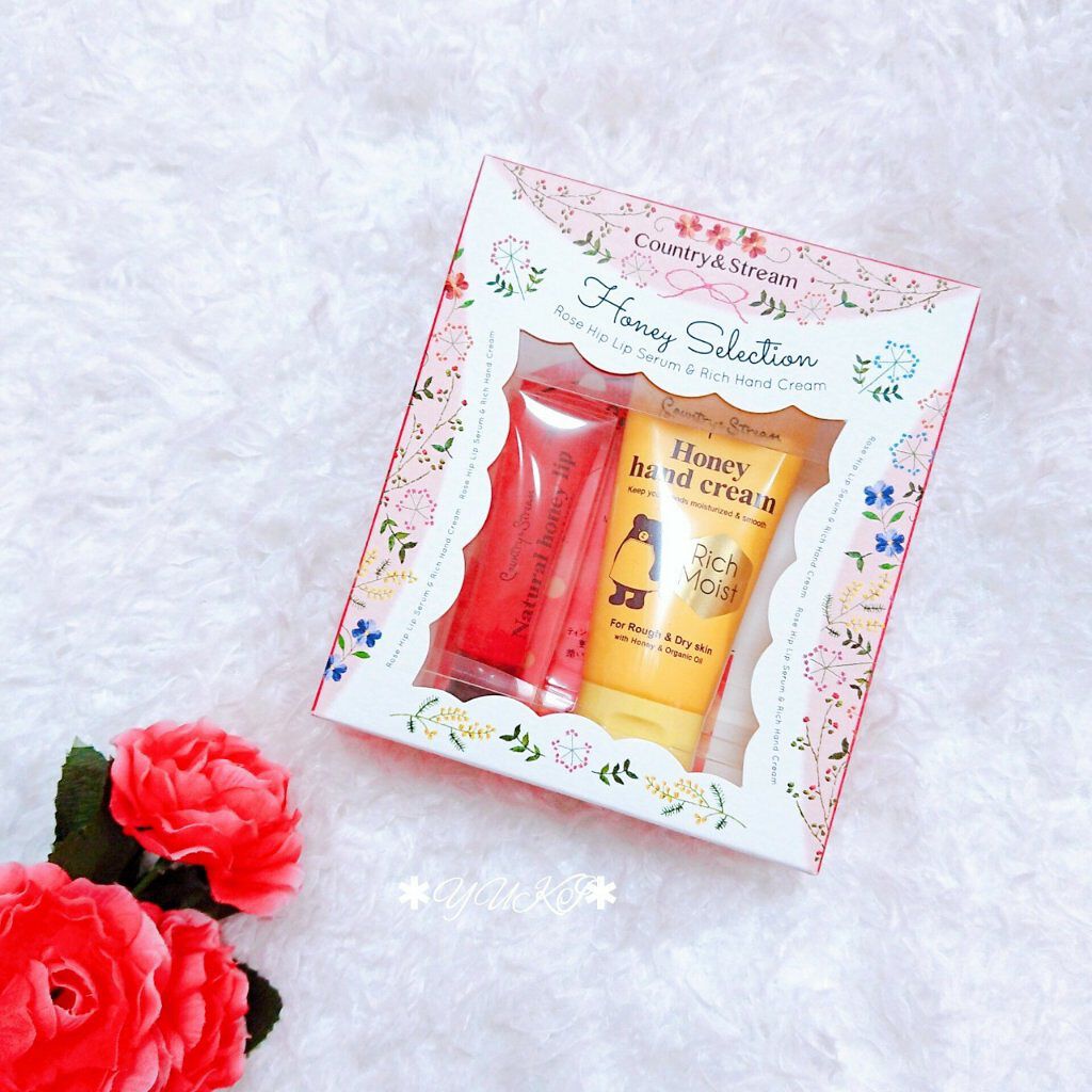 ナチュラルハンドクリーム RM/カントリー&ストリーム/ハンドクリームを使ったクチコミ(6枚目)