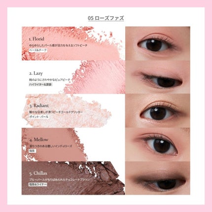 mð on LIPS ãå€ã³ã¬ã¯ã·ã§ã³ð©µïŒããã«ã¡ã¯ïŒmðã§ãïŒENHYPENã®ãœã³..ãïŒ5æç®ïŒ