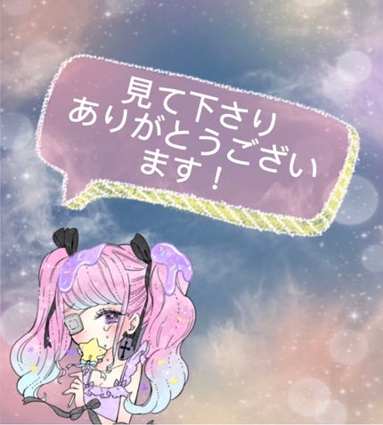 フィルム眉カラー/デジャヴュ/眉マスカラを使ったクチコミ(4枚目)