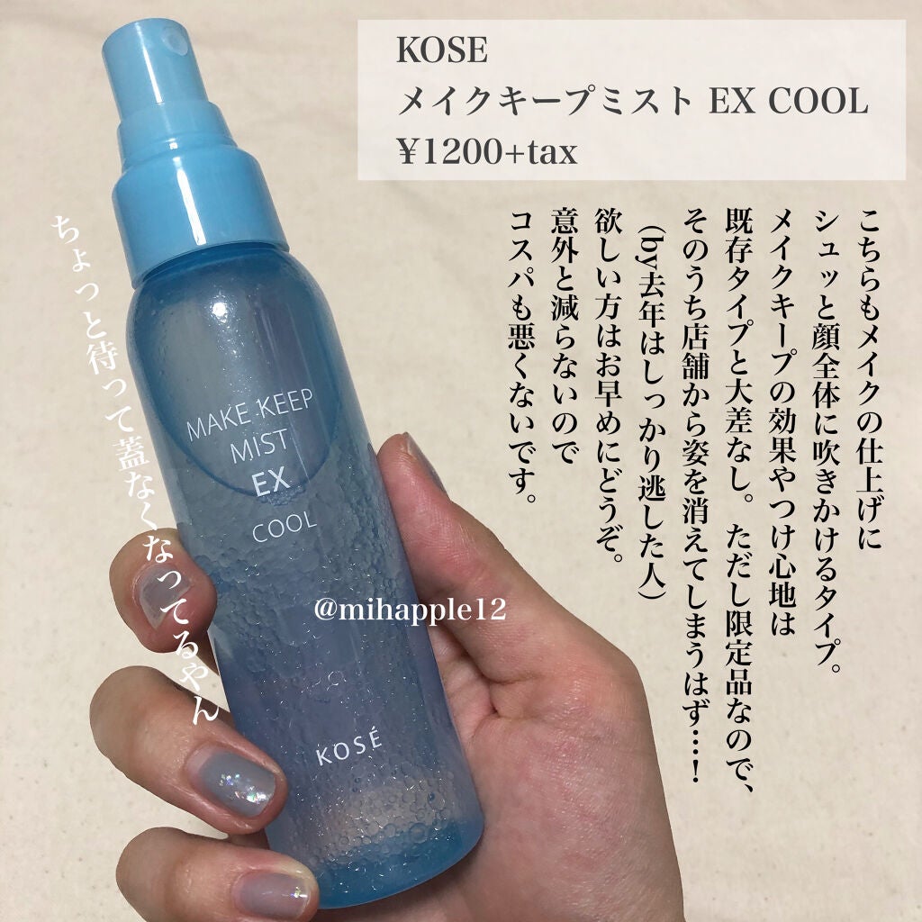 かめ ⚠️取りに来てくれる方限定です。 www.thaiboatshop.com
