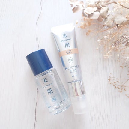 肌潤トリートメントオイル/米肌/美容液を使ったクチコミ(7枚目)