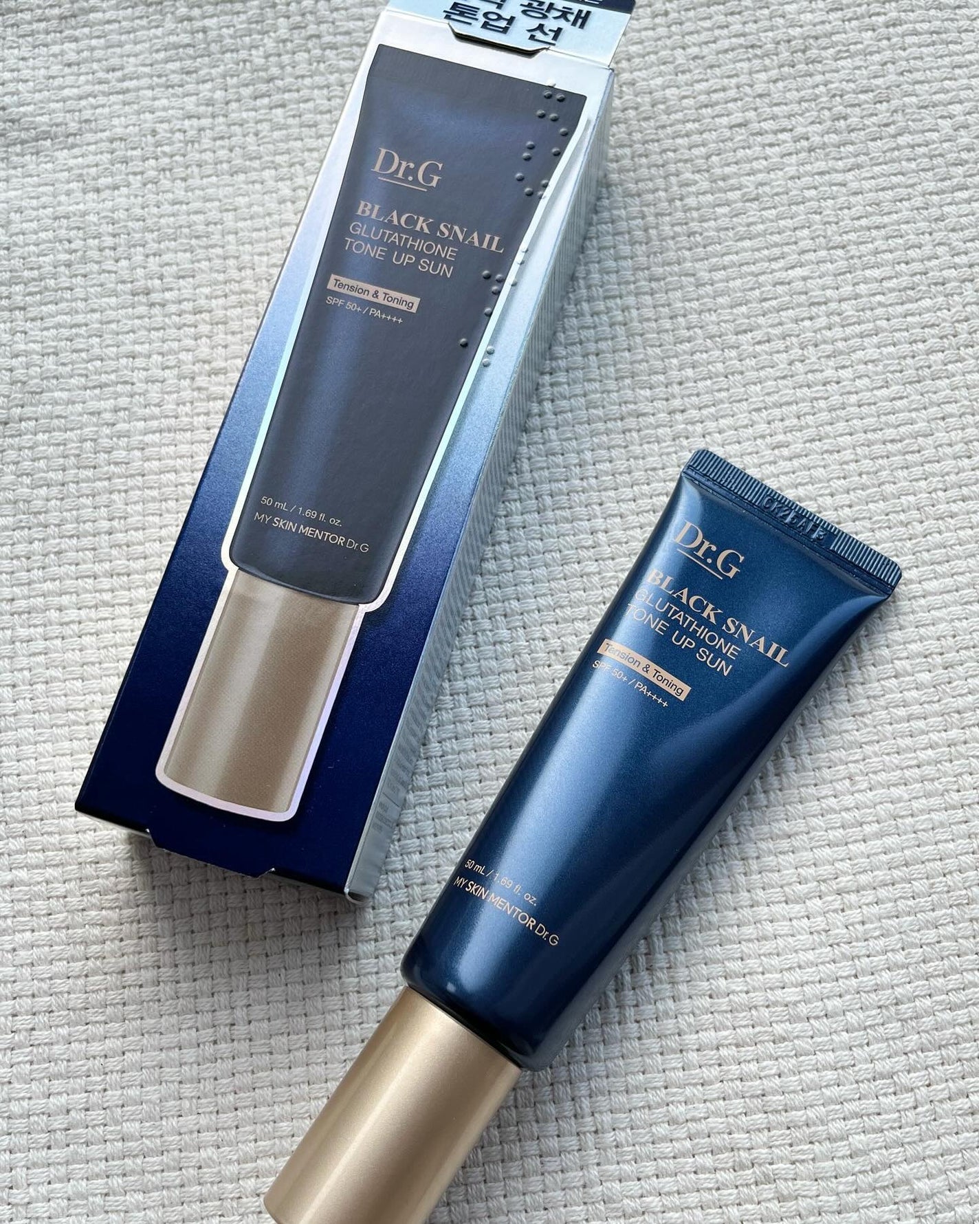 ブラックスネイルグルタチオントーンアップサン/Dr.G/日焼け止めクリームを使ったクチコミ(1枚目)