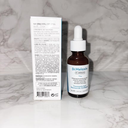 TX-Cream/Dr.Melaxin/フェイスクリームを使ったクチコミ(2枚目)