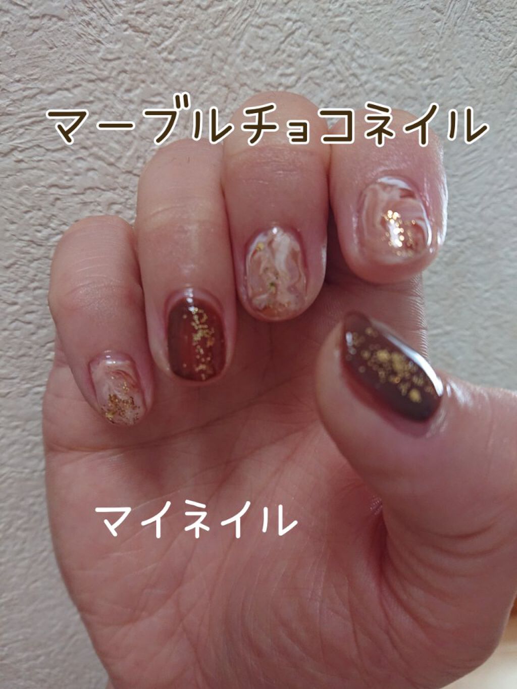 ワンステップカラージェル F504/irogel(イロジェル)/ジェルネイルを使ったクチコミ（1枚目）