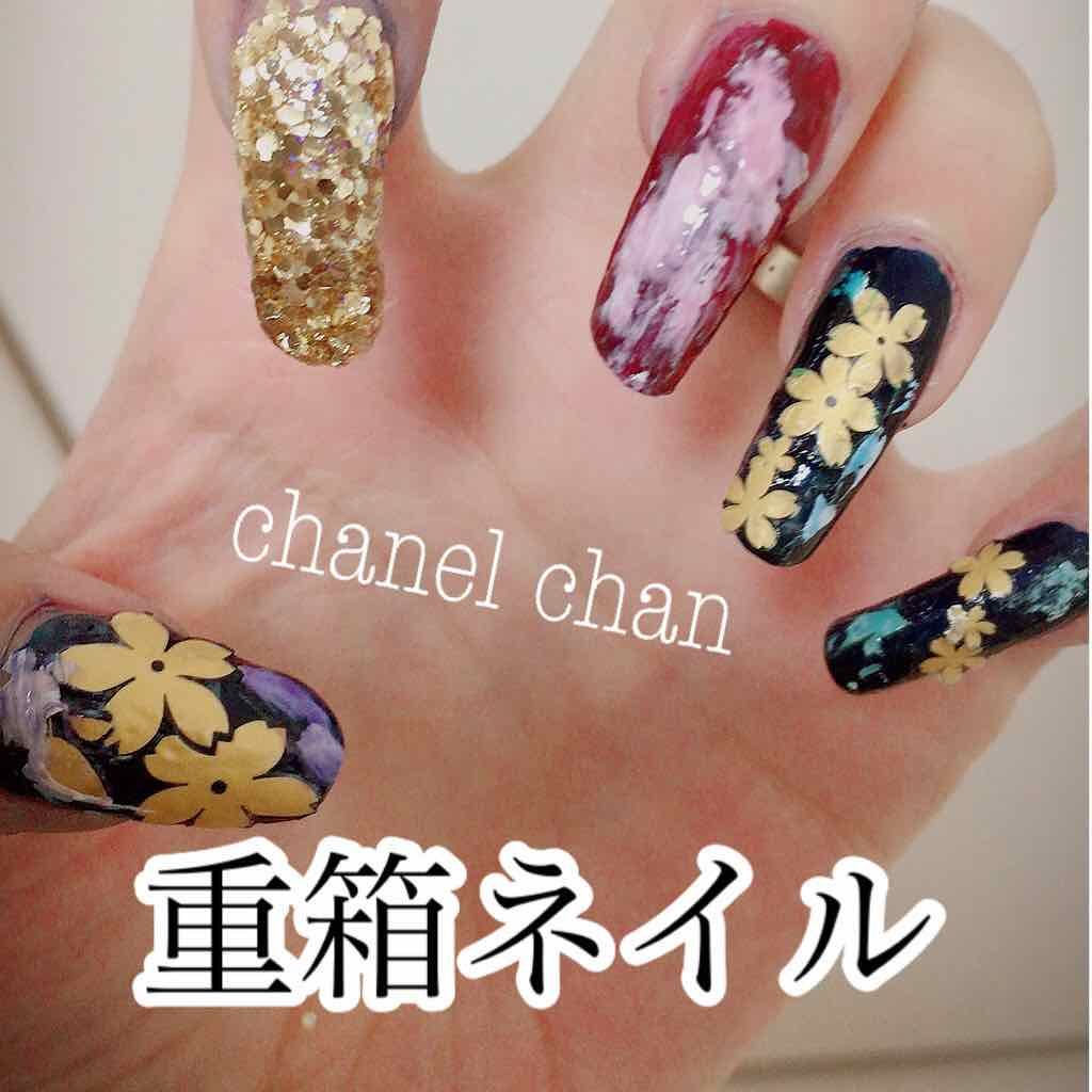 ITGグリッターネイル/DAISO/マニキュアを使ったクチコミ（1枚目）