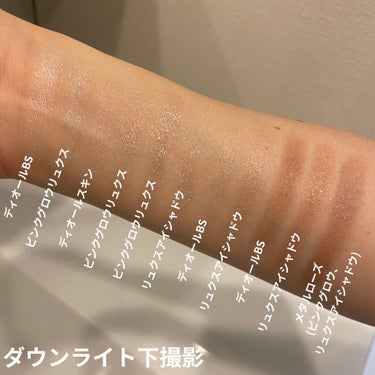 ピンク グロウ リュクス アイシャドウ パレット/BOBBI BROWN/アイシャドウパレットを使ったクチコミ（2枚目）