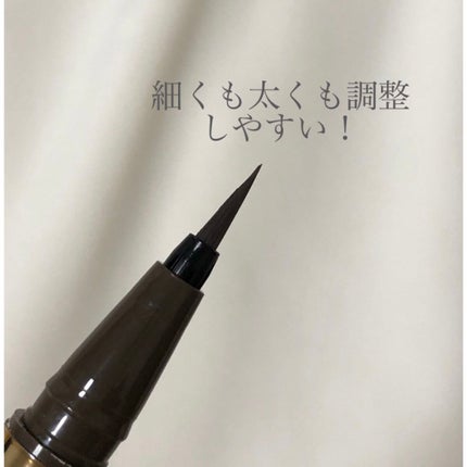 スキニーリッチライナー/excel/リキッドアイライナーを使ったクチコミ(3枚目)