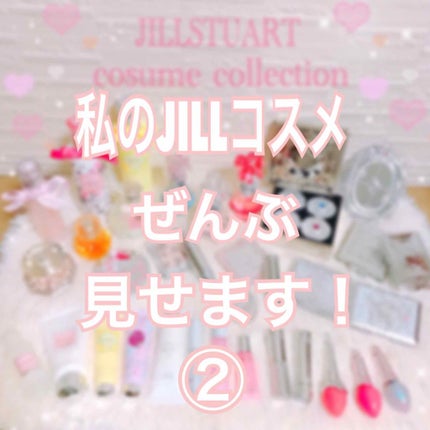 ミックスブラッシュ コンパクト N/JILL STUART/パウダーチークを使ったクチコミ(1枚目)