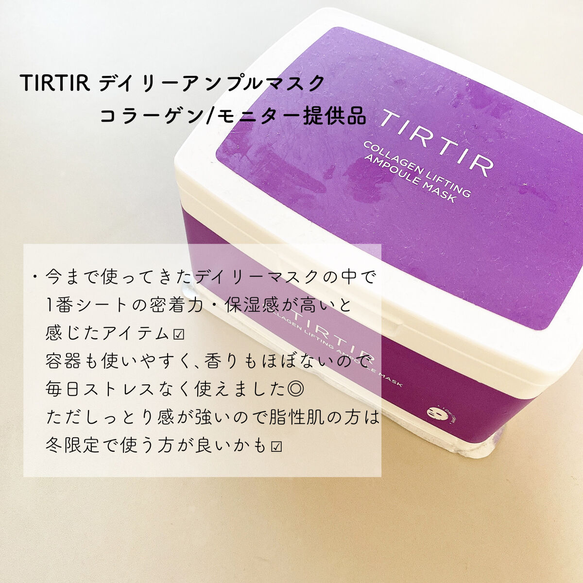 CCオイル/エッセンシャル/ヘアオイルを使ったクチコミ（2枚目）