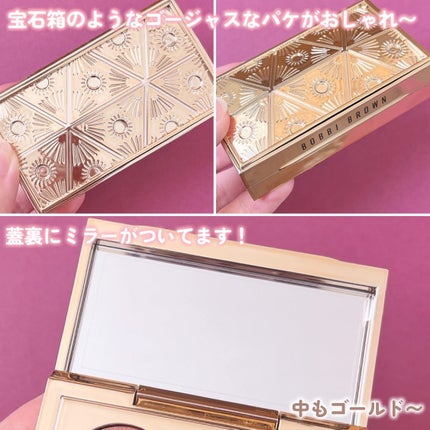 リュクス アイシャドウ デュオ ミッドナイトトースト/BOBBI BROWN/アイシャドウパレットを使ったクチコミ(3枚目)