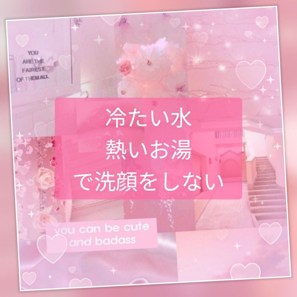 明色スキンコンディショナー/明色スキンコンディショニング/ブースター・導入液を使ったクチコミ(2枚目)