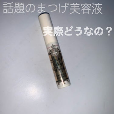 白色ワセリン(医薬品)/健栄製薬/その他を使ったクチコミ（1枚目）