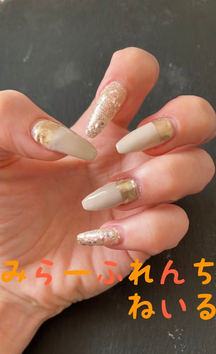 プチプライス  カラージェル/Petit Price/ジェルネイルを使ったクチコミ(1枚目)