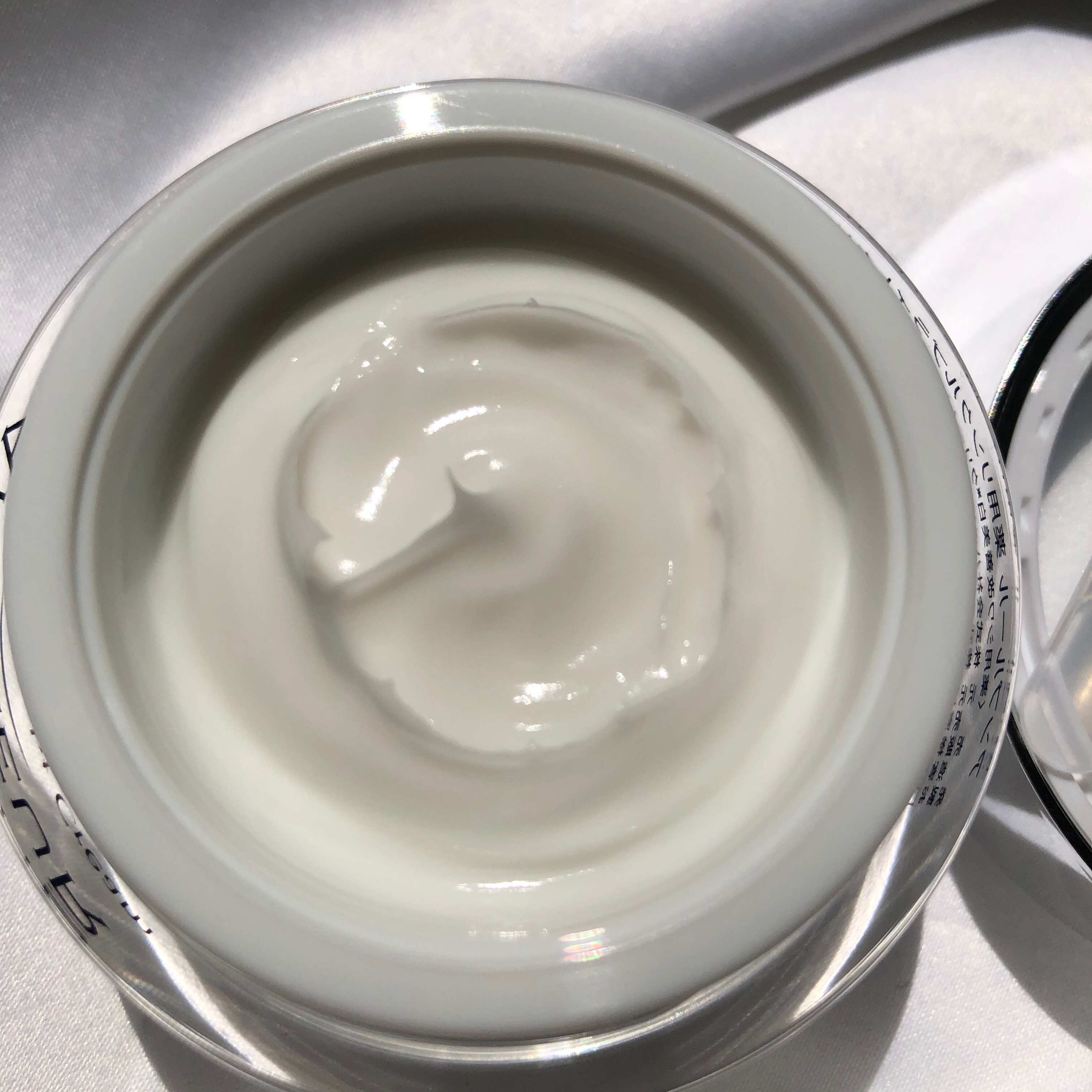 アンプルール 薬用リンクルブライトクリーム/アンプルール/フェイスクリームを使ったクチコミ（2枚目）