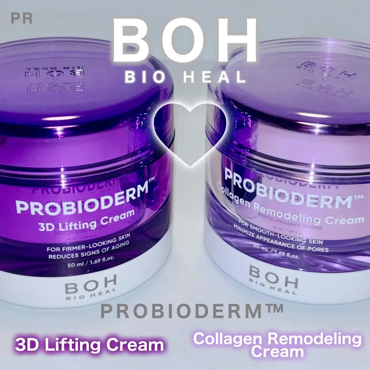 バイオヒールボ プロバイオダーム 3Dリフティングクリーム/BIOHEAL BOH/フェイスクリームを使ったクチコミ（1枚目）