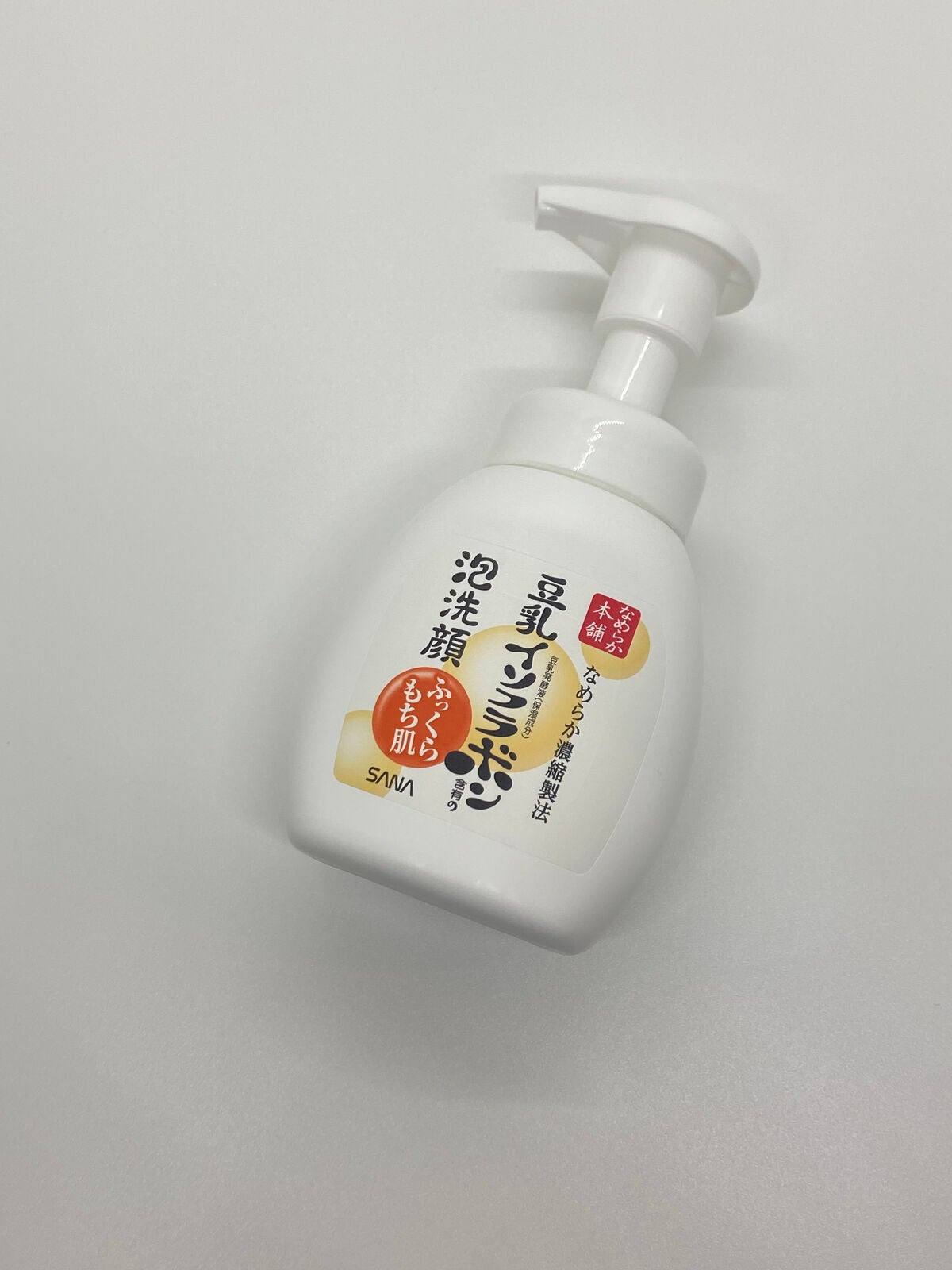 泡洗顔 NC/なめらか本舗/泡洗顔を使ったクチコミ(7枚目)