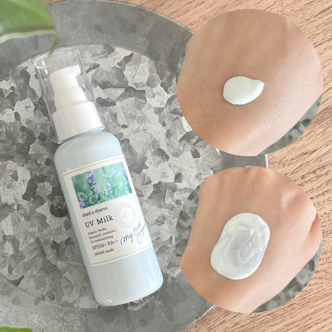 UVミルク 100ml/chant a charm /日焼け止めミルクを使ったクチコミ（2枚目）