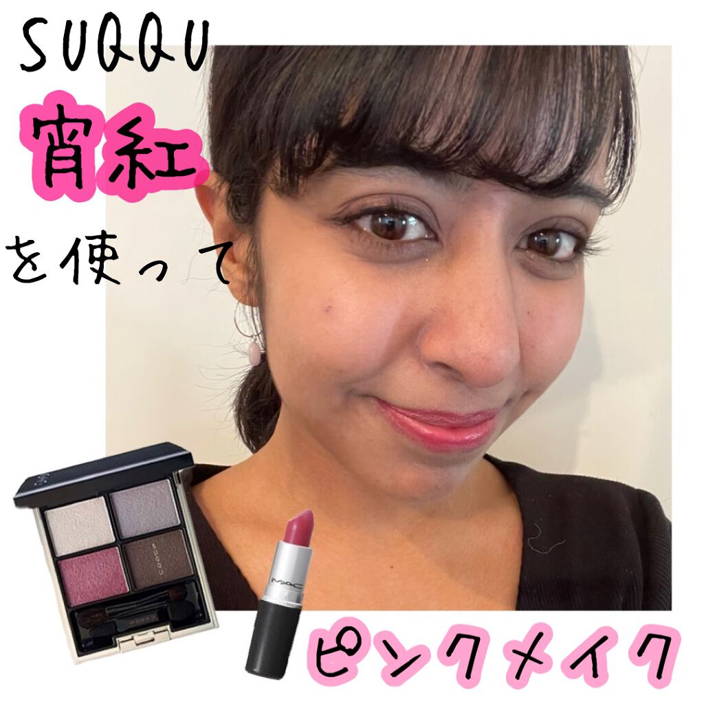 リップスティック クレーヴィング/M・A・C/口紅を使ったクチコミ（1枚目）