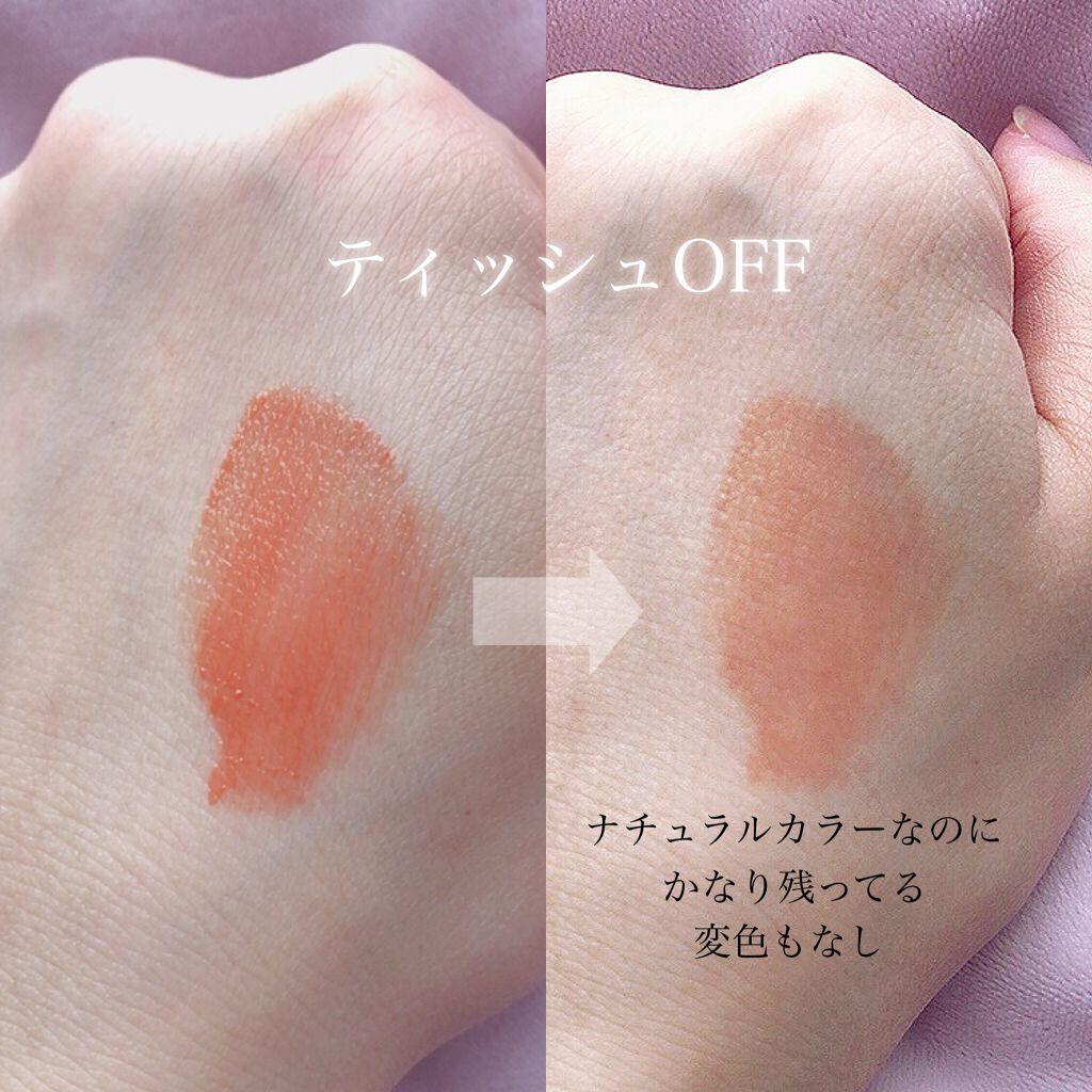 ラッキーシャインティント 01幸運/BBIA/リップティントを使ったクチコミ（2枚目）