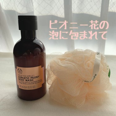 アドリアティック ボディウォッシュ/THE BODY SHOP/ボディソープを使ったクチコミ（1枚目）