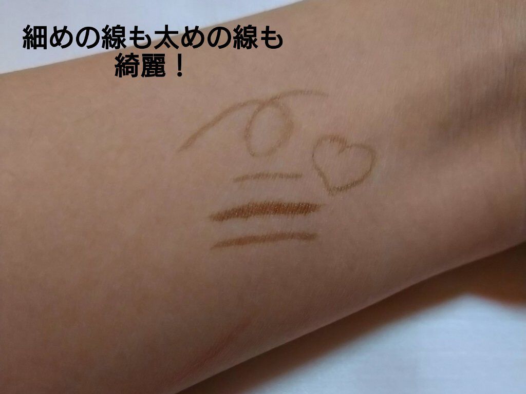 リキッドアイブロウ/U R GLAM/リキッドアイブロウを使ったクチコミ（2枚目）